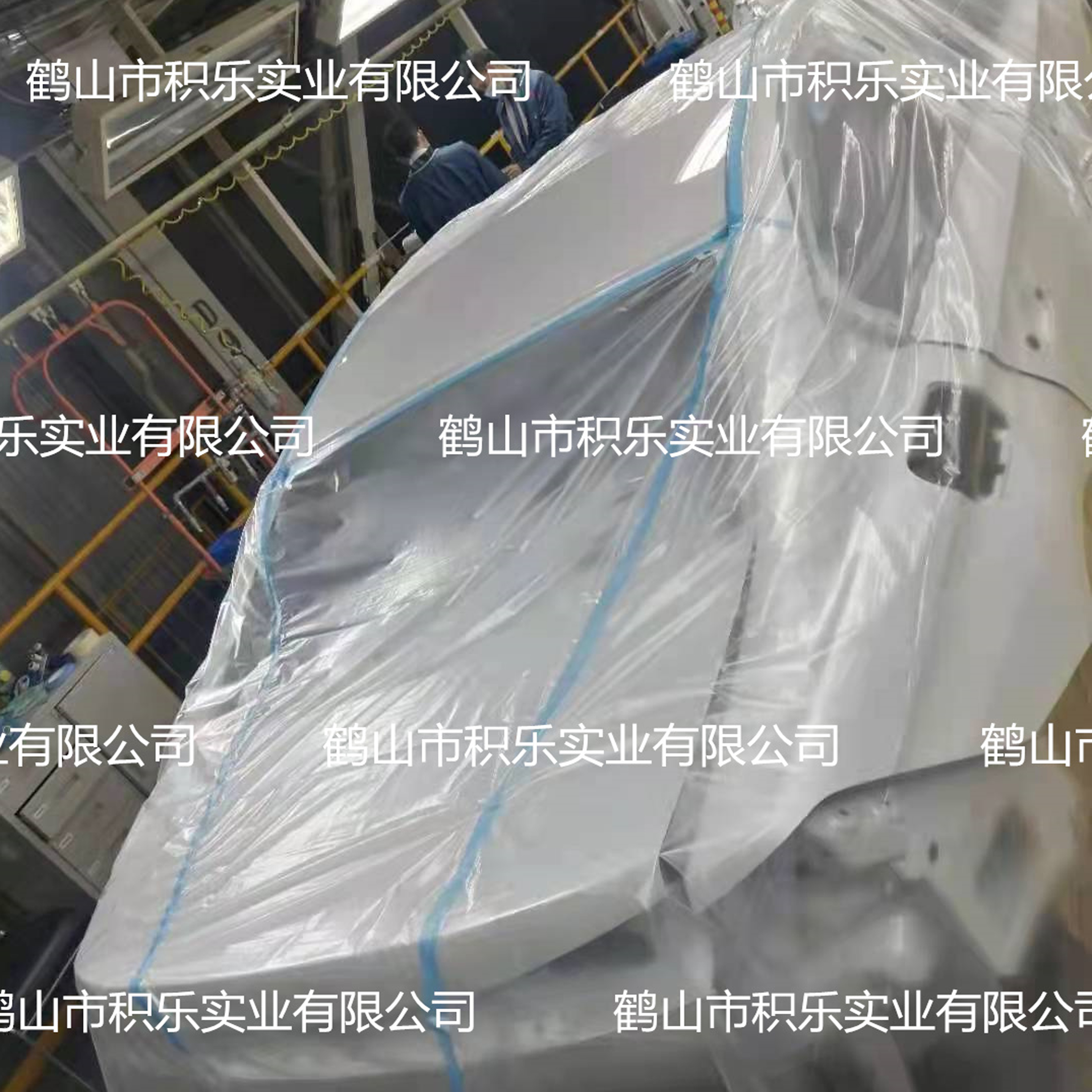 Masking Film Film de masquage