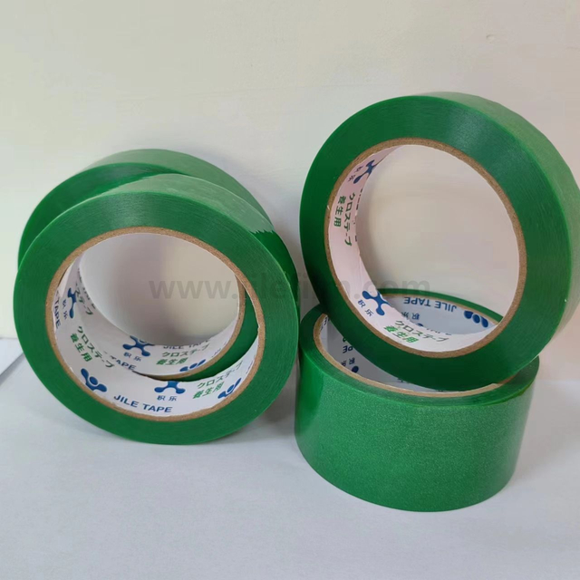 Ruban de protection de sol