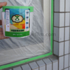 Ruban en tissu avec film HDPE pour peinture extérieure