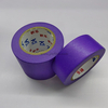 Ruban de masquage en papier Washi peu collant pour la peinture artistique