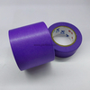 Ruban Washi pour la protection contre le suintement Diztom