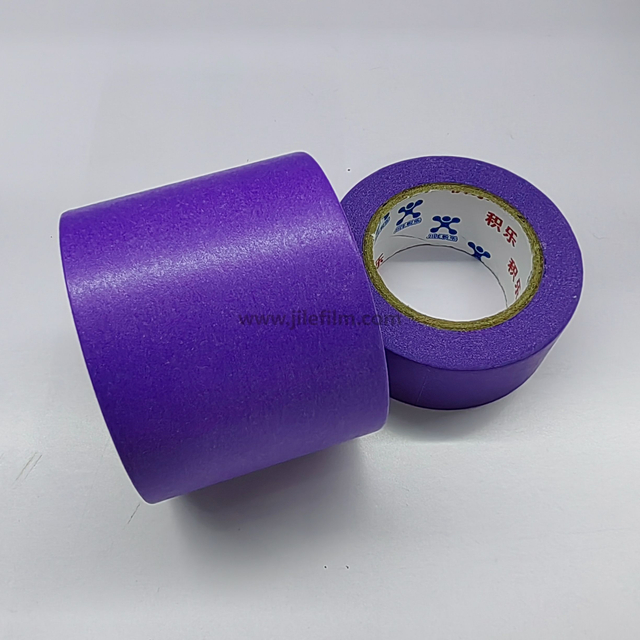 Ruban Washi pour la protection contre le suintement Diztom