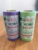 Ruban de masquage en papier Washi peu collant