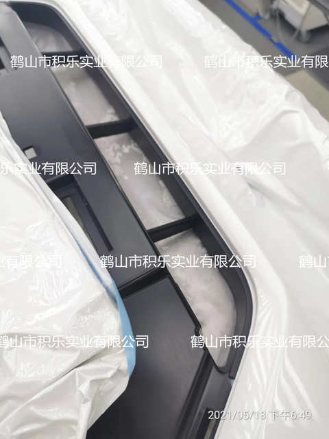 Solution de masquage bicolore pour l'industrie automobile
