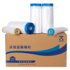 Ruban PVC avec film protecteur pour peinture automobile