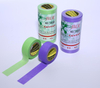 Ruban Washi pour la protection contre le suintement Diztom