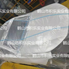 Ruban PVC avec film protecteur pour peinture automobile