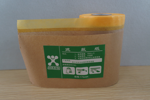 Papier protecteur pour la peinture de la maison