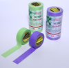 Ruban de masquage Washi pour la peinture de bâtiments de maison