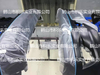 Film de masquage pour peinture automobile