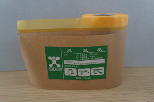 Papier artisanal de masque facile pour la peinture de construction