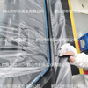 Ruban PVC avec film protecteur pour peinture automobile