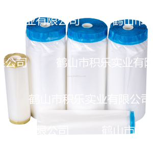 Ruban PVC avec film protecteur pour peinture automobile