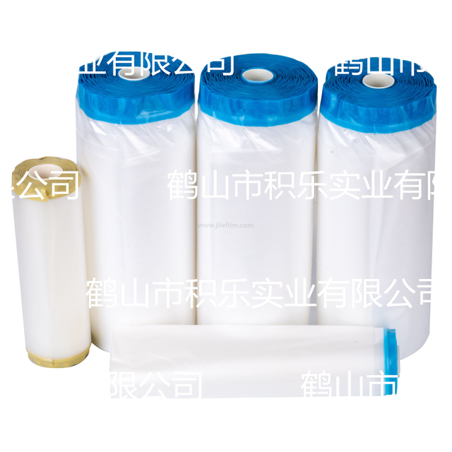 Ruban PVC avec film protecteur pour peinture automobile