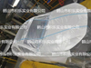 Solutions de masquage pour les travaux de peinture bicolore