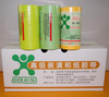 Ruban Washi pour peinture haut de gamme