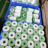 Ruban en tissu avec film HDPE pour peinture extérieure