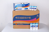 Film de masquage avec ruban Washi Premium