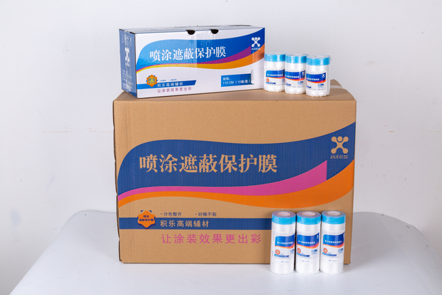 Film de masquage avec ruban Washi Premium